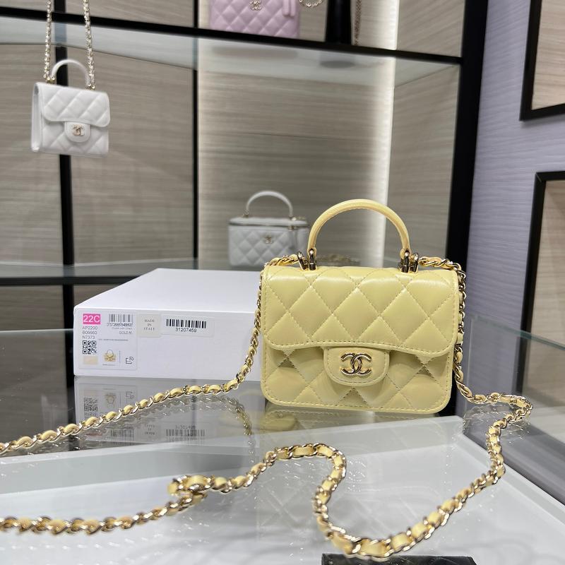 Chanel Handbags AP2200 Sheepskin Light Yellow